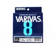 Varivas P.E Line Varivas 8 X8 Blue 200m P.E 1.2 Max 23lb (0748)