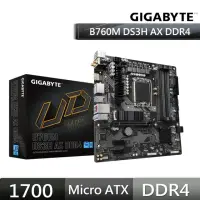 在飛比找momo購物網優惠-【GIGABYTE 技嘉】GA-B760M DS3H AX 