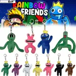 ROBLOX RAINBOW FRIENDS KEYCHAIN PLUSH TOY GAME ROLE DOLL BLU