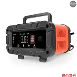 E-FAST 汽車電池充電器 12V/24V 智能脈衝修復充電裝置汽車電池涓流維護器帶 LCD 數字顯示屏,適用於汽車卡