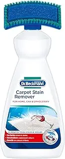 Dr Beckmann Carpet Cleaner & Brush 650 ml