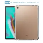 SAMSUNG 三星 GALAXY TAB S5E 10.5'' 2019 S5E SM-T725 T720 10.5