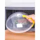 微波爐神器大號PP食品級防濺油保鮮盒塑料專用圓形加熱菜蓋蒸籠