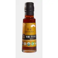 在飛比找蝦皮購物優惠-【雄讚購物】芝初有機黑芝麻油105ml、310ml/瓶〔純素