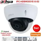 Dahua 8MP 4K Starlight IR WDR H.265+ PoE Dome IP Camera IPC-HDBW2831E-S-S 2.8mm