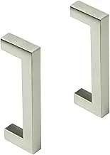 Brushed Nickel Stainless Steel Kitchen Cabinet Square Drawer Pull Door Handles 15-Pack