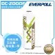 【水達人】 EVERPOLL~英國無鈉離子交換樹脂濾芯 DC-2000F(DC2000F)