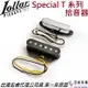 Lollar Tele Special Pickup 電吉他 單線圈 拾音器 改裝 升級 公司貨