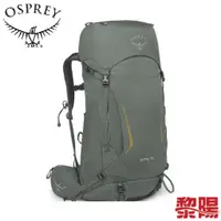 在飛比找蝦皮商城優惠-Osprey Kyte 38L 洛基溪綠 M/L 登山背包 