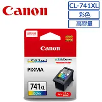 在飛比找PChome24h購物優惠-CANON CL-741XL 彩色高容量墨水匣