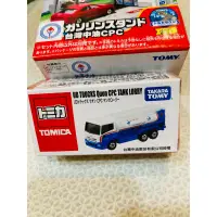 在飛比找蝦皮購物優惠-Tomica中油小車