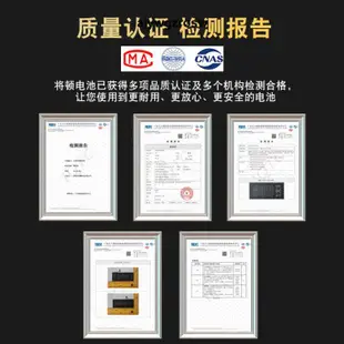 將頓品牌適用於紅米note5電池大容量小米更換手機電板Redmi note5 BN45魔改擴容增強版高容量將頓原裝原廠