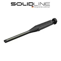 在飛比找誠品線上優惠-SOLIDLINE SW5R 握把式長型充電工作燈