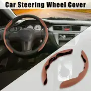 Pair 38cm 15" Suede Car Anti Slip Steering Wheel Cover with Two Section Brown