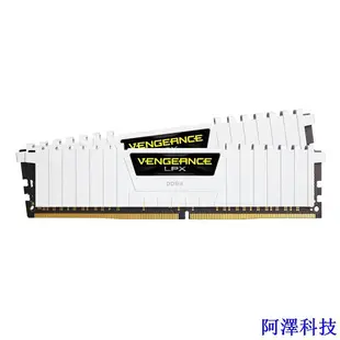 安東科技Corsair Vengeance LPX 16GB DDR4 3200/3600MHz 台式機 RAM 內存內置遊戲內