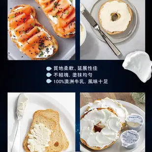 菲力 鮮奶油乳酪 抹醬190g (效期20240803) 【玩饗食庫】巴斯克材料 貝果抹醬 奶油乳酪 乳酪抹醬