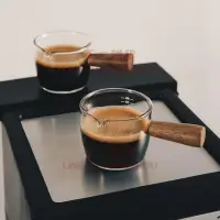 在飛比找樂天市場購物網優惠-濃縮咖啡杯咖啡量杯玻璃帶刻度咖啡萃取杯接液杯專用杯【不二雜貨