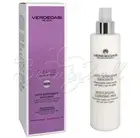 Moisturizing cleansing milk face/eye make-up remover for all skin types 200 ml❗❕