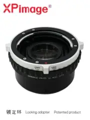 XPimage 0.71x Focal Reducer for Pentax 645 P645 Lens to Hasselblad X1D 50 Camera