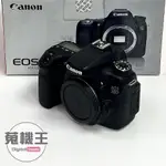 【蒐機王】CANON EOS 70D 單機身 快門數 : 8700次 公司貨【可用舊機折抵購買】C9654-S