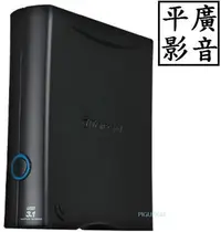 在飛比找Yahoo!奇摩拍賣優惠-平廣 創見 StoreJet 35T3 8TB 外接式硬碟 