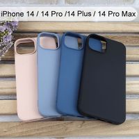 【Dapad】馬卡龍矽膠保護殼 iPhone 14 / 14 Pro /14 Plus / 14 Pro Max