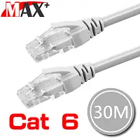 在飛比找Yahoo奇摩購物中心優惠-原廠保固Max+ Cat 6超高速網路傳輸線(灰白/30M)