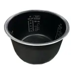 國際牌 PANASONIC 電子鍋專用內鍋(遠紅外代用款)(適用：SR-ND18 / SR-NA18)