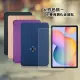 VXTRA 三星 Galaxy Tab S6 Lite 10.4吋 經典皮紋三折皮套+9H鋼化玻璃貼 (合購價)