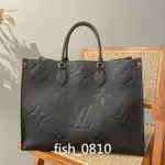 真愛二手 LV 路易威登 ONTHEGO GM 大款 黑色 全皮 壓紋 兩用 托特包 M44925