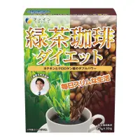 在飛比找蝦皮購物優惠-日本fine Japan綠茶咖啡升級境內版/MCT防彈咖啡3