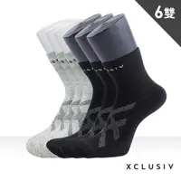 在飛比找PChome24h購物優惠-【XCLUSIV】助眠襪6雙組┃石墨烯襪3雙+鍺纖維遠紅外線