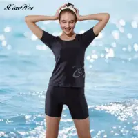 在飛比找momo購物網優惠-【SARLEE 沙麗】時尚二件式短袖泳裝(NO.W11018