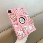 適用HELLO KITTY IPAD10代手機殼10 2寸蘋果AIR4 5可愛平殼10 9 PRO11防摔皮套360 旋