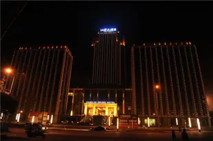 重慶江津大酒店Jiang Jin Grand Hotel