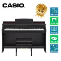 在飛比找PChome24h購物優惠-CASIO AP-470 BK 88鍵數位電鋼琴 經典黑色木