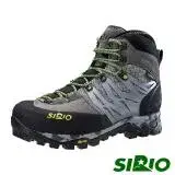 在飛比找遠傳friDay購物優惠-SIRIO PF46 Gore-Tex中筒登山健行鞋