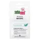 【心心哈德】德國 Sebamed 施巴 PH5.5 保養面膜 2*5ml 面膜 附發票｜全場下殺★滿額再享折扣