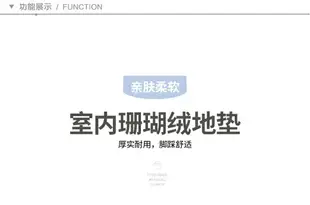 衛生間腳墊門墊廁所門廳進門吸水地墊家用浴室腳踏墊廚房防滑墊子