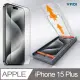 【YADI】Apple iPhone 15 Plus 6.7吋 水之鏡 AGC全滿版手機玻璃保護貼加無暇貼合機套組(一步對位吸塵貼膜)