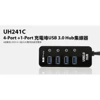 在飛比找蝦皮購物優惠-【S03 筑蒂資訊】登昌恆 UPTECH UH241C 4-