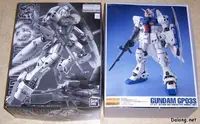 在飛比找露天拍賣優惠-【小七模型】MG 高達 試作3號機 RX-78 GP03 G