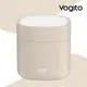 【Vogito 好日照】Qube奶嘴殺菌盒 (燕麥奶) 紫外線消毒 (9.2折)