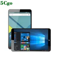 在飛比找Yahoo!奇摩拍賣優惠-5Cgo【含稅】8吋Win10平板桌上型電腦輕薄迷你掌上便捷