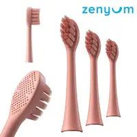 在飛比找友和YOHO優惠-Zenyum Sonic 聲波震動牙刷 刷頭3件裝 粉紅色 