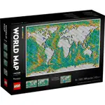 【SHUPSHUP】LEGO 31203 世界地圖 WORLD MAP