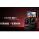 Insta360 Ace Pro 翻轉螢幕廣角運動相機 公司貨 加贈螢幕保護裝置膜