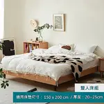 小半家具空緒櫻桃木榻榻米雙人150X200床架 (H014378599)