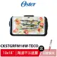 Oster BBQ陶瓷電烤盤 CKSTGRFM18W-TECO 送防燙矽膠料理餐夾子