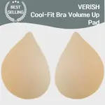 VERISH COOL FIT BRA VOLUME UP PAD 夏季舒適度,透氣材料,吸汗優化,提供所有尺寸,日常穿